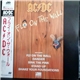 AC/DC - Fly On The Wall